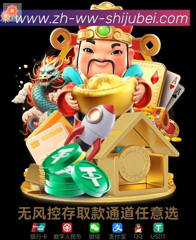 App 示例图