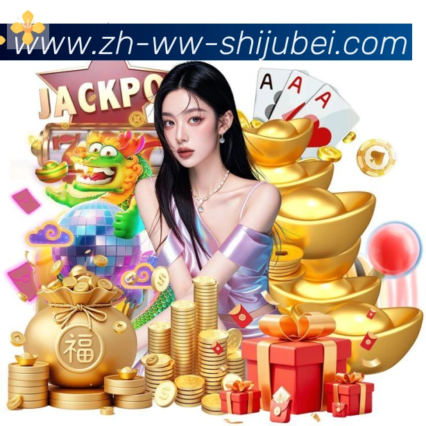 平台使命图